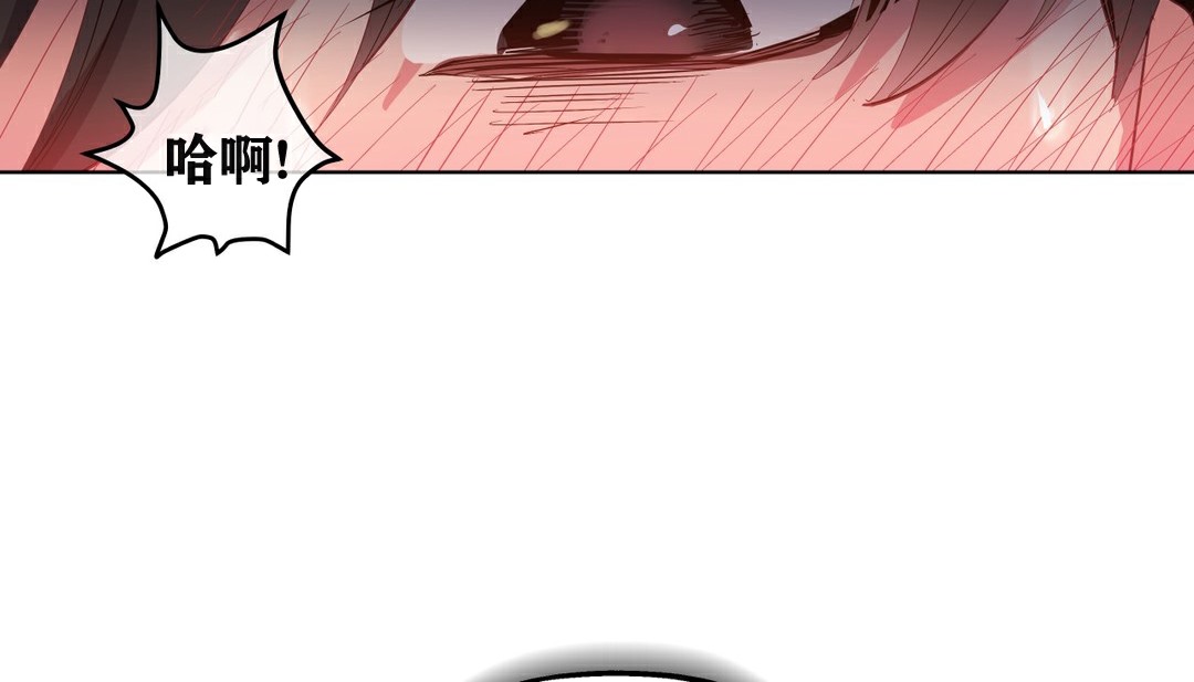 第5话-幸运的男人-NOAH（第28张）