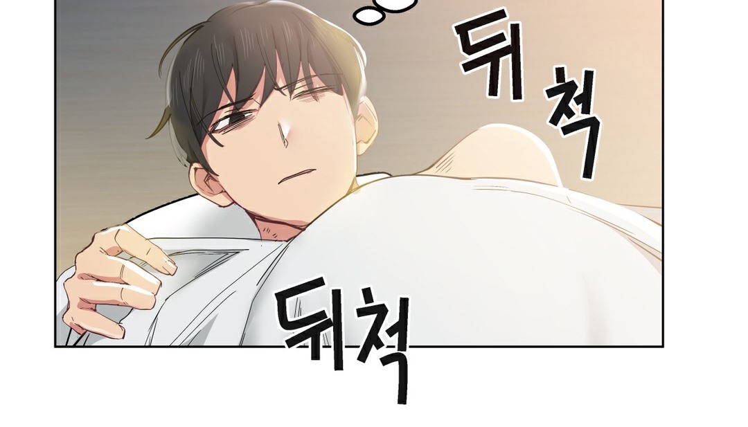 第6话-幸运的男人-NOAH（第5张）