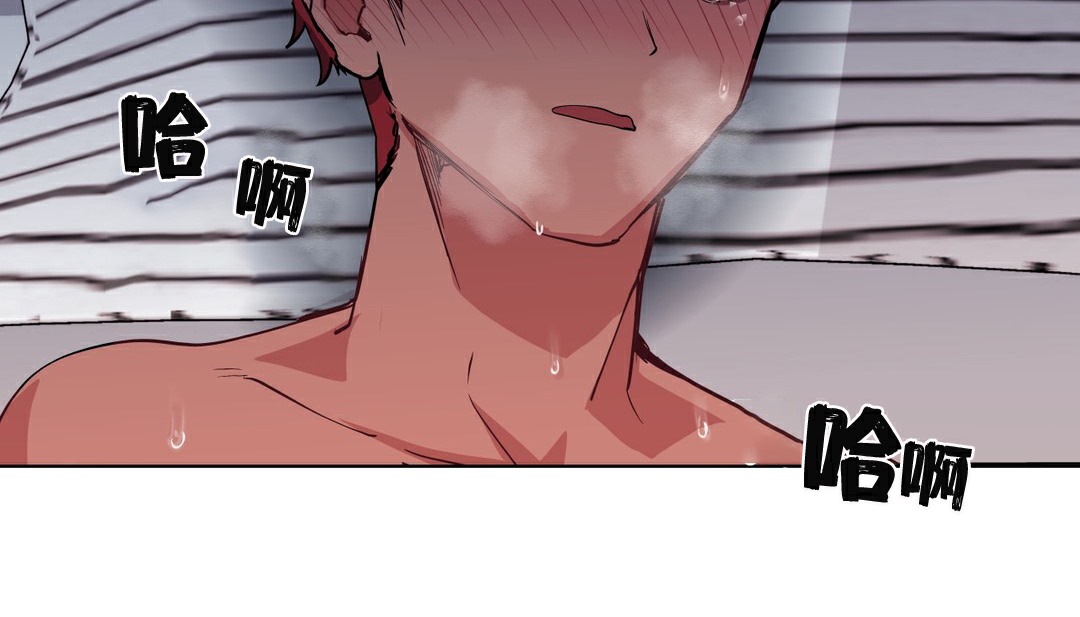 第8话-幸运的男人-NOAH（第9张）