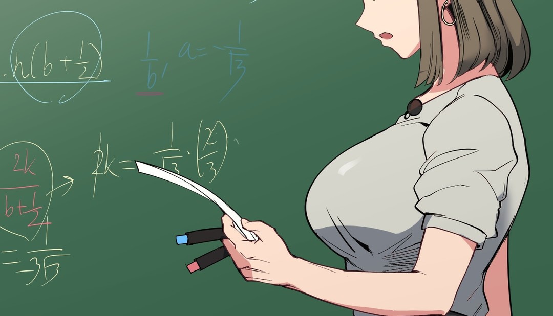 第9话-幸运的男人-NOAH（第22张）