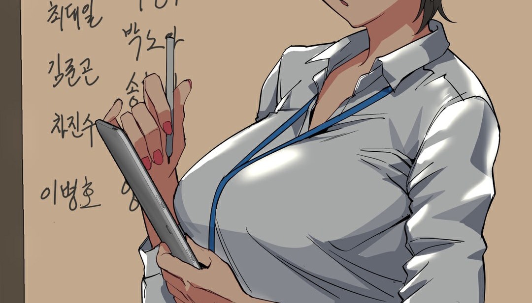 第12话-幸运的男人-NOAH（第19张）