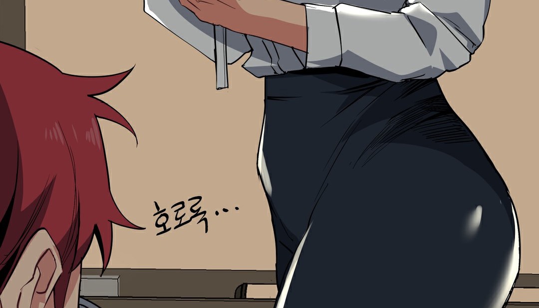 第12话-幸运的男人-NOAH（第20张）