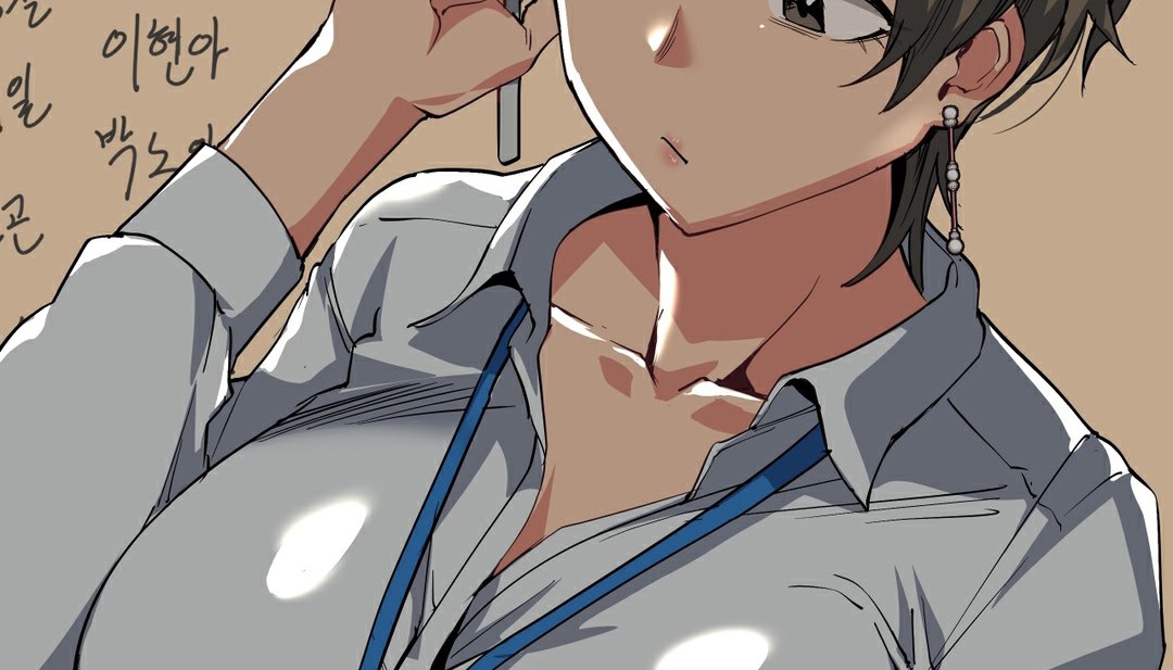 第12话-幸运的男人-NOAH（第24张）