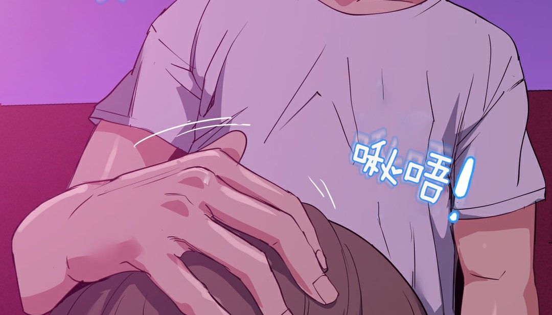 第15话-幸运的男人-NOAH（第12张）