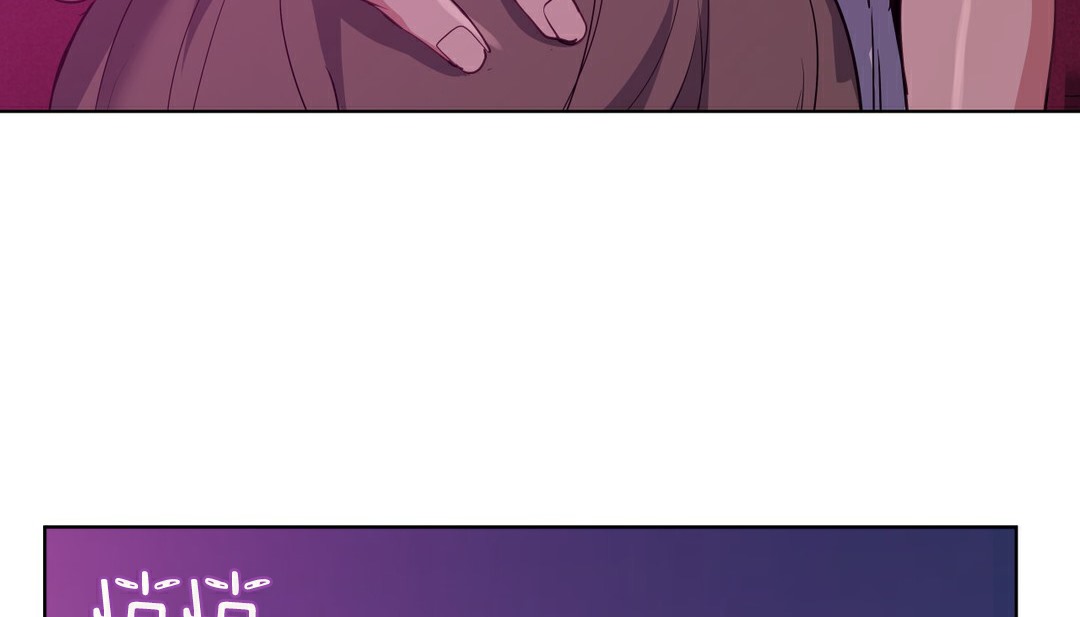 第15话-幸运的男人-NOAH（第13张）