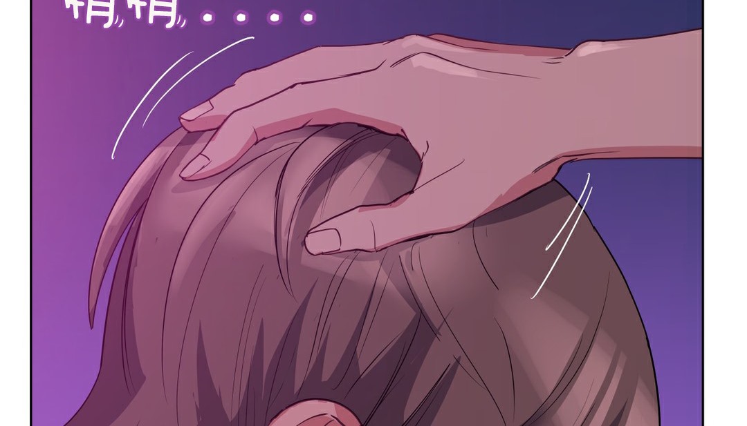 第15话-幸运的男人-NOAH（第14张）