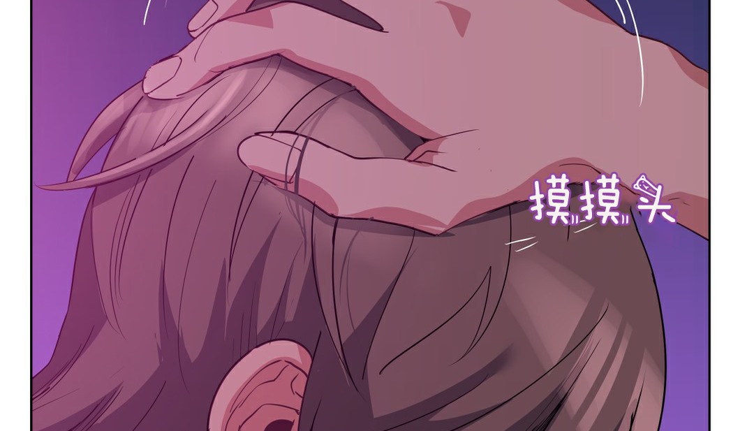 第15话-幸运的男人-NOAH（第16张）