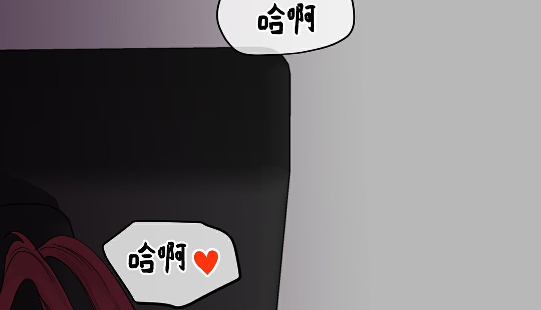 第19话-幸运的男人-NOAH（第15张）