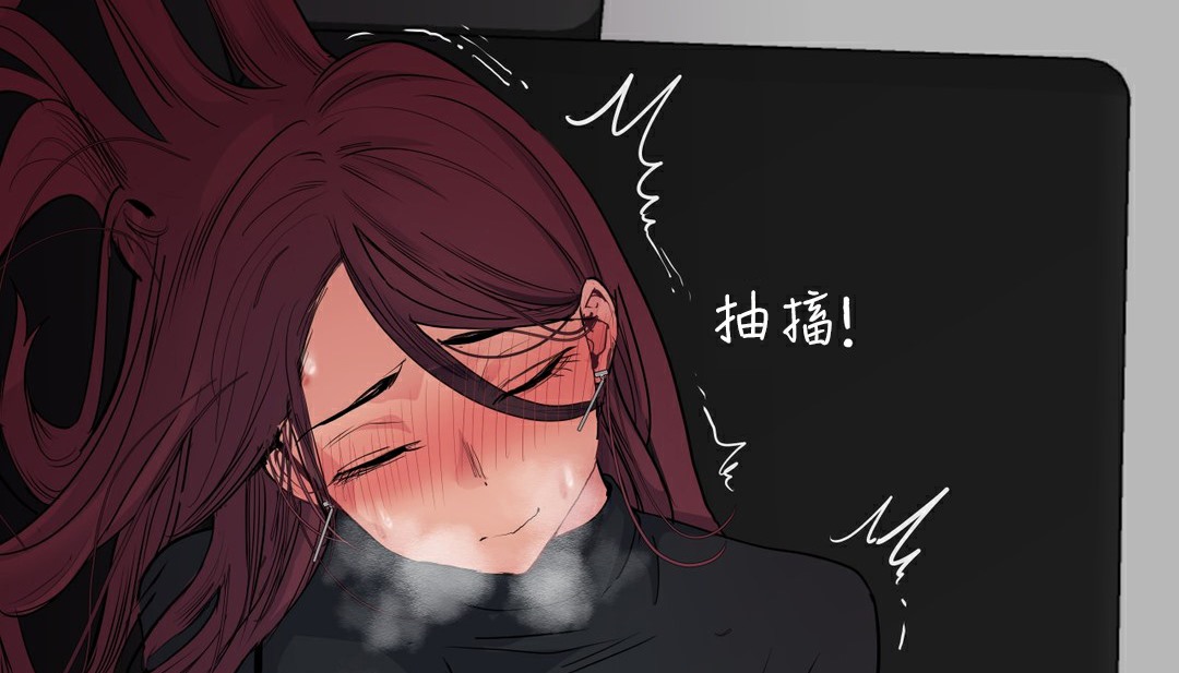 第19话-幸运的男人-NOAH（第16张）