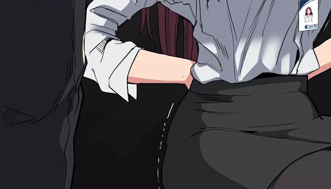 第21话-幸运的男人-NOAH（第16张）