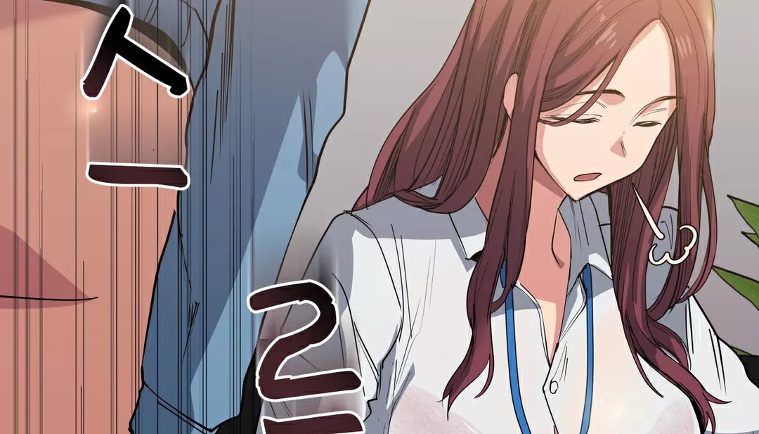 第21话-幸运的男人-NOAH（第18张）