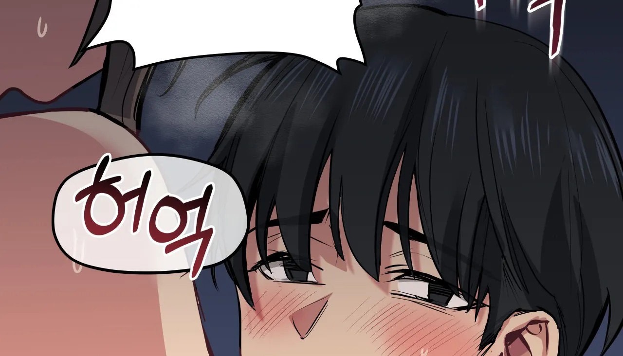 第29话-幸运的男人-NOAH（第15张）