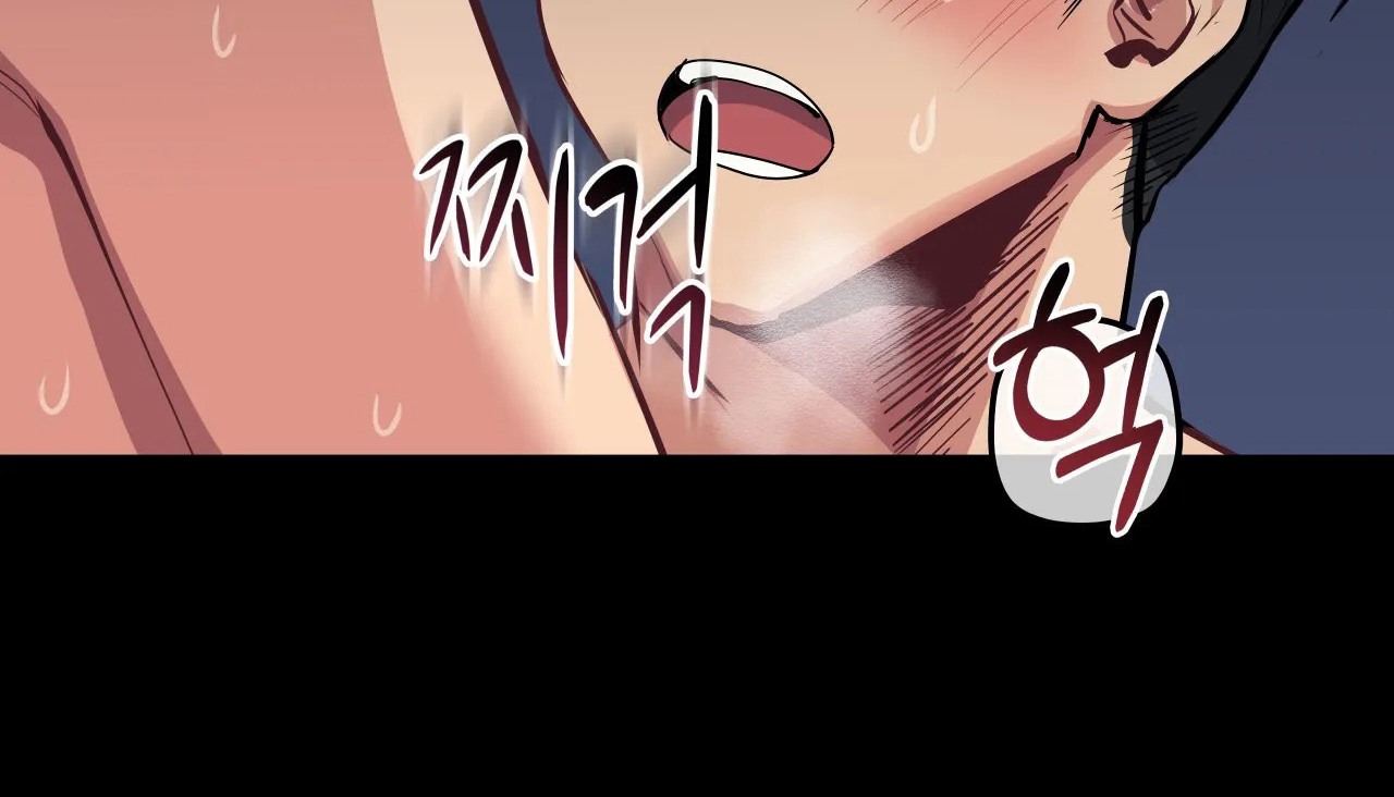 第29话-幸运的男人-NOAH（第16张）