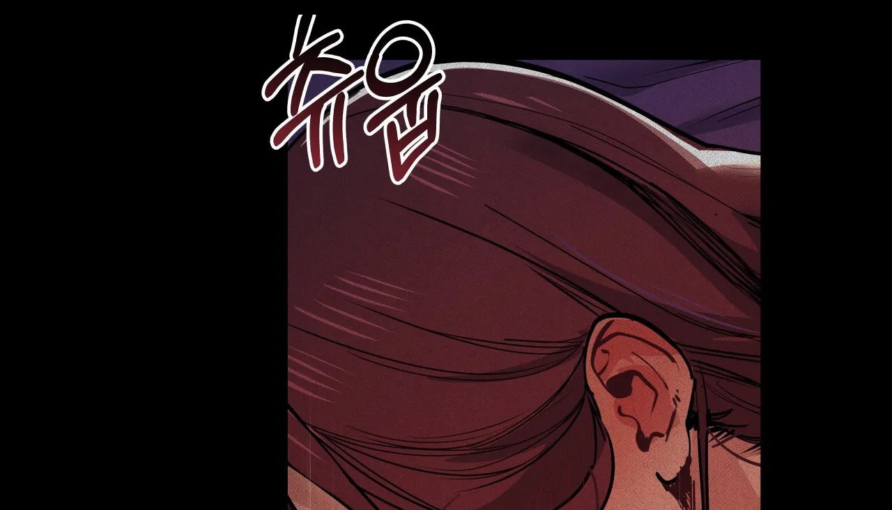 第32话-幸运的男人-NOAH（第16张）