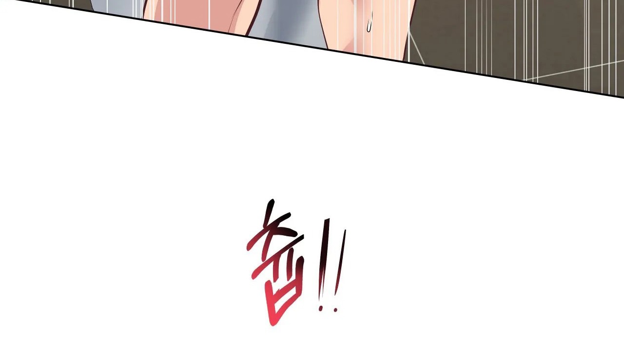 第37话-幸运的男人-NOAH（第7张）