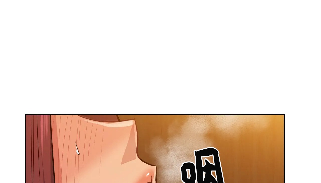 第37话-幸运的男人-NOAH（第25张）