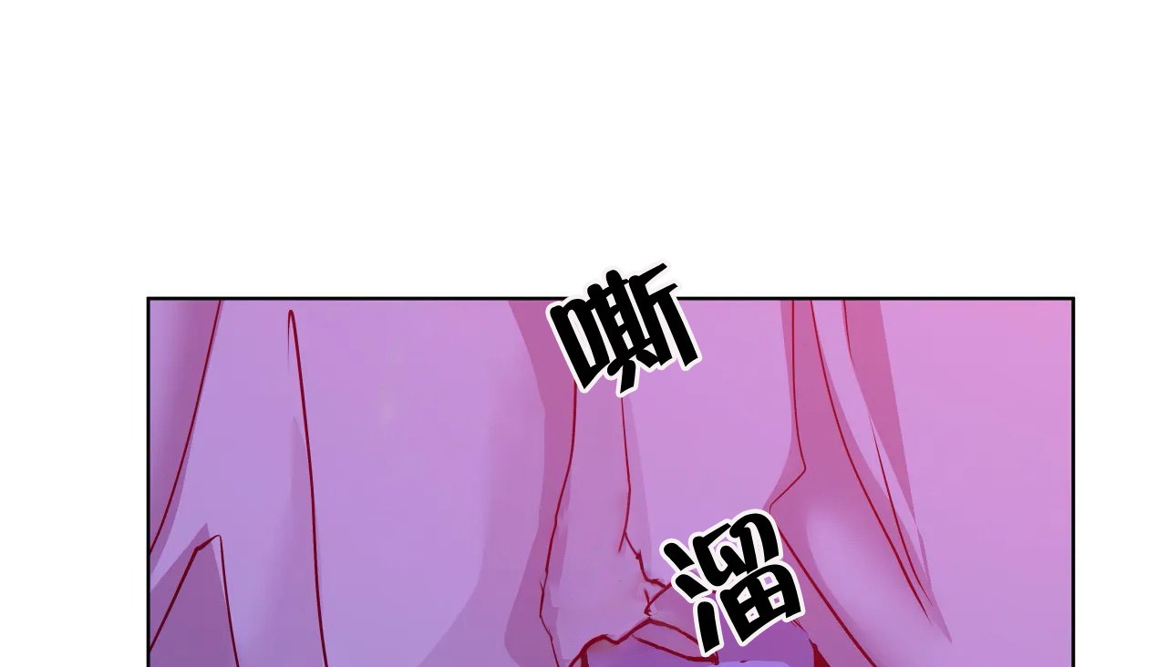 第41话-幸运的男人-NOAH（第15张）