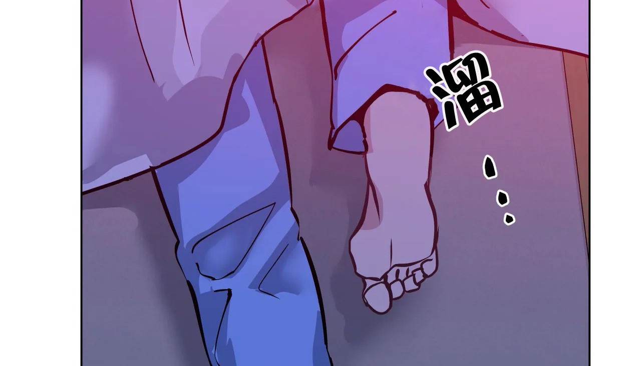 第41话-幸运的男人-NOAH（第16张）