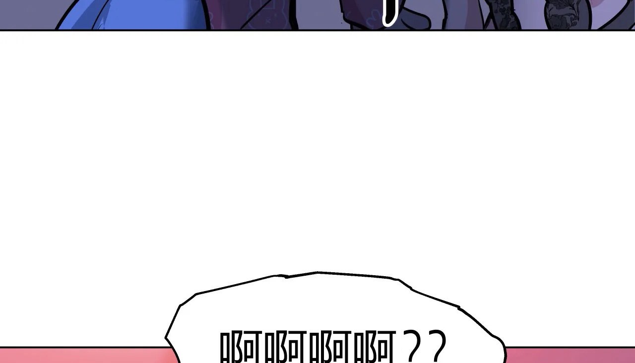 第43话-幸运的男人-NOAH（第10张）