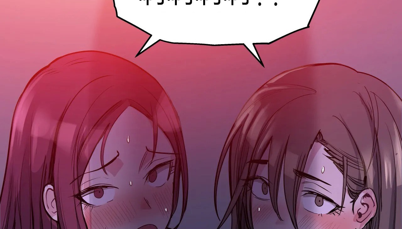 第43话-幸运的男人-NOAH（第11张）