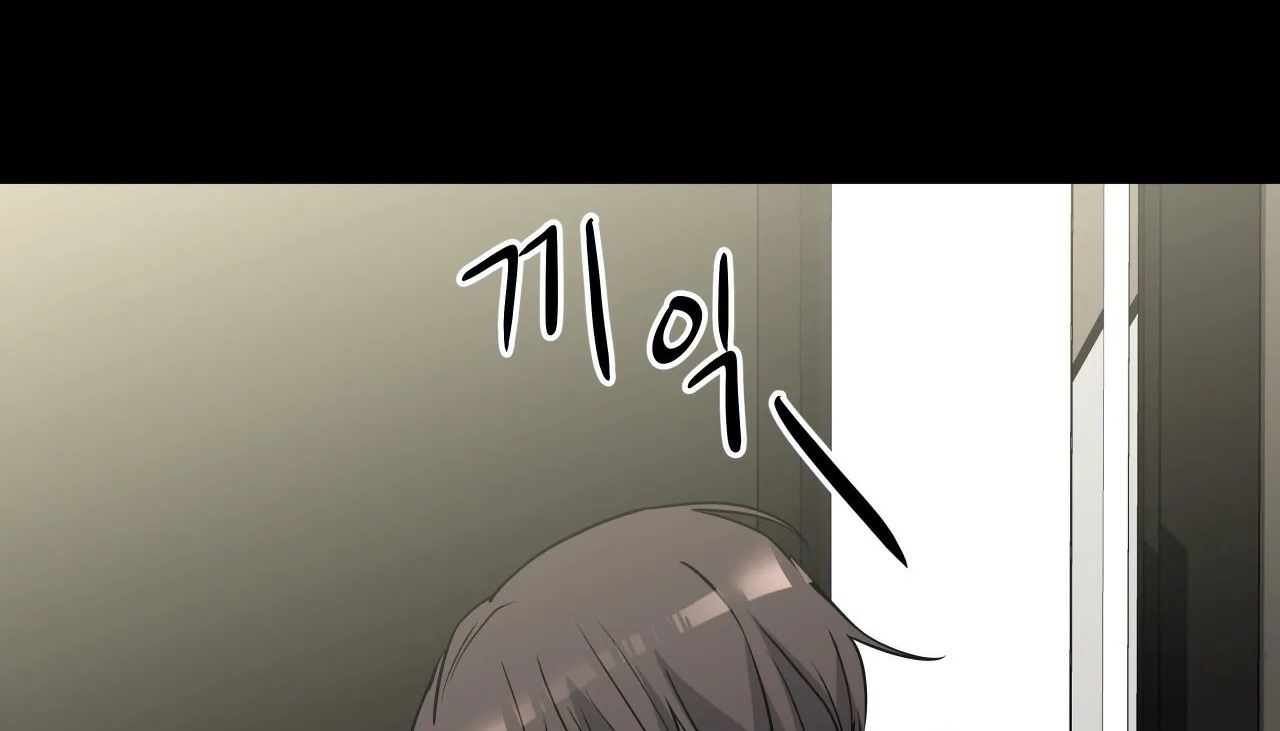 第52话-幸运的男人-NOAH（第13张）