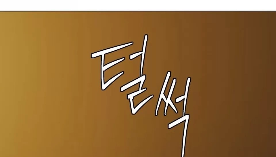 第71话-幸运的男人-NOAH（第11张）