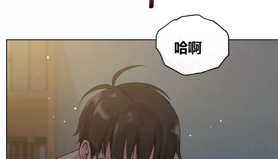 特别篇-幸运的男人-NOAH（第39张）
