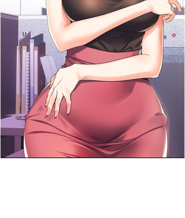 第2话-意外发现上司的另一面-性运刮刮乐-李成治,阿梦（第29张）