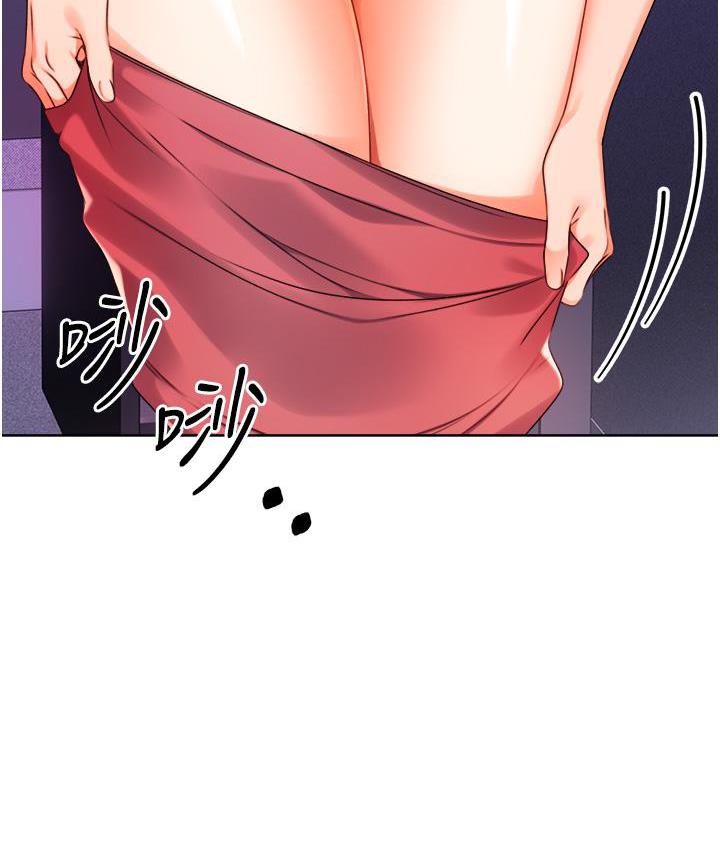 第2话-意外发现上司的另一面-性运刮刮乐-李成治,阿梦（第38张）