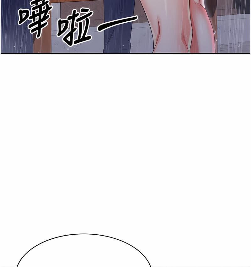 第4话-美魔女邻居-性运刮刮乐-李成治,阿梦（第6张）