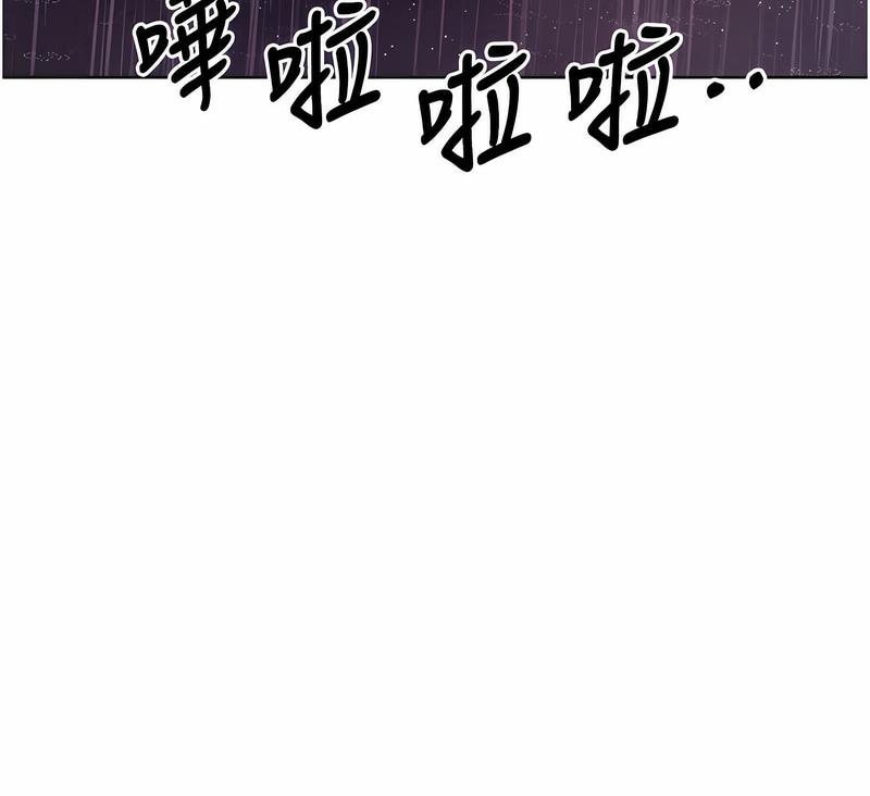 第4话-美魔女邻居-性运刮刮乐-李成治,阿梦（第12张）