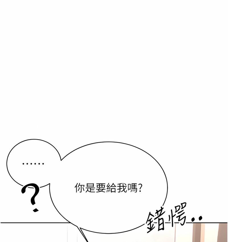 第5话-我可以对阿姨用刮刮乐吗?-性运刮刮乐-李成治,阿梦（第11张）