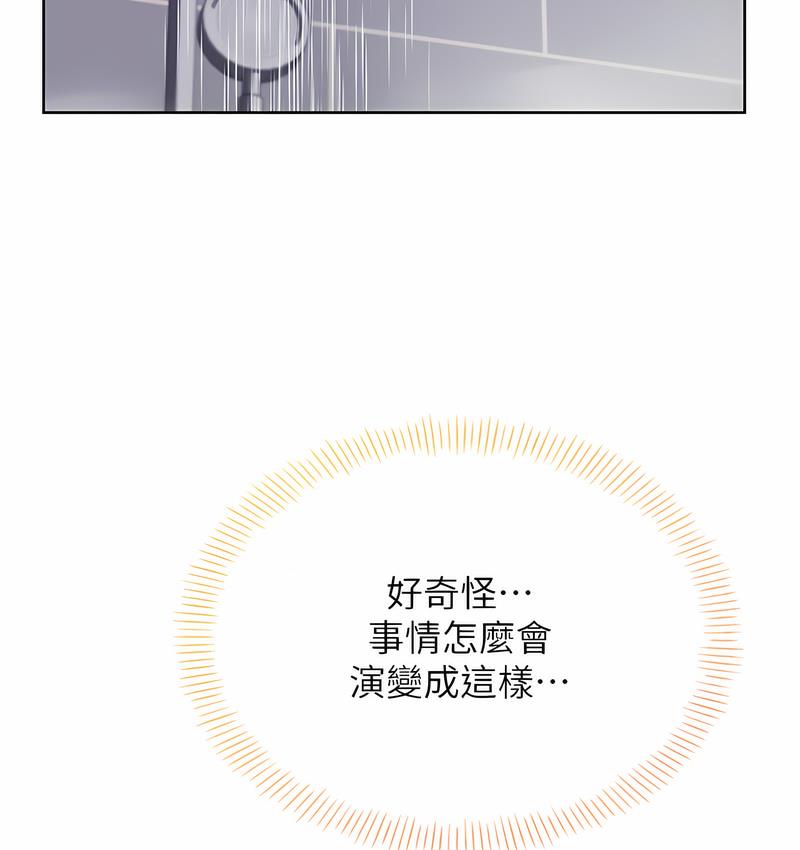 第6话-杀伤力一百的性感身材-性运刮刮乐-李成治,阿梦（第15张）