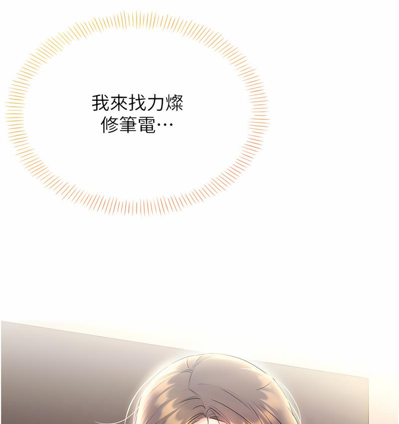 第6话-杀伤力一百的性感身材-性运刮刮乐-李成治,阿梦（第19张）