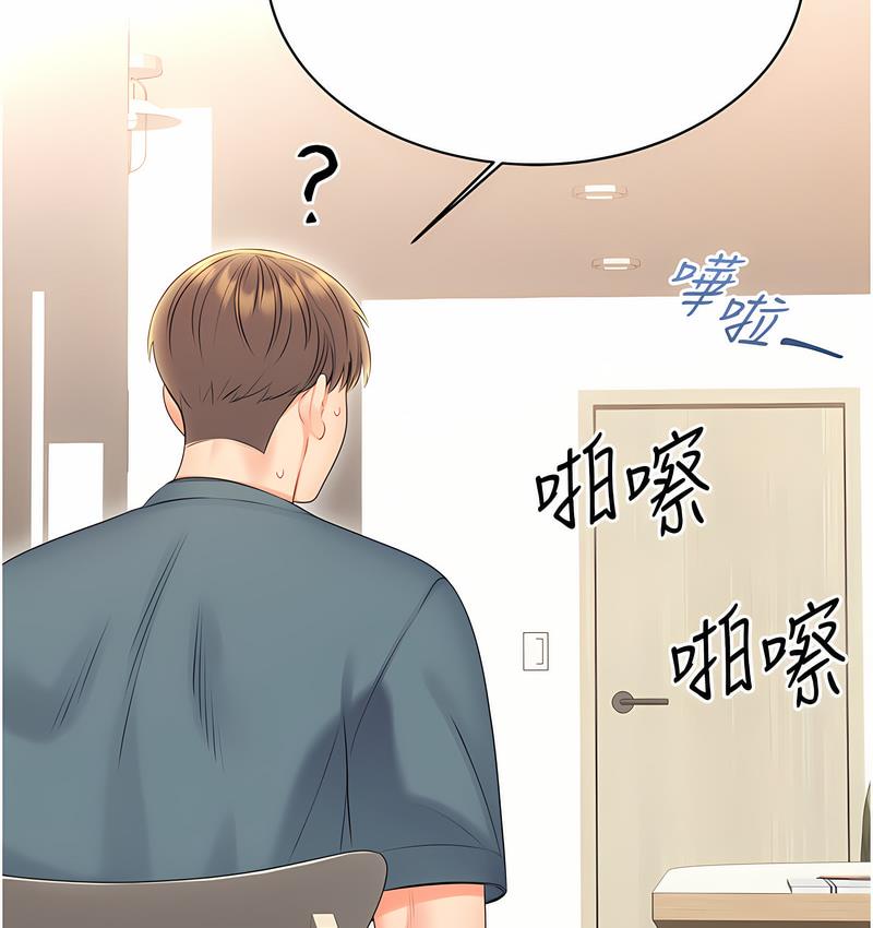 第6话-杀伤力一百的性感身材-性运刮刮乐-李成治,阿梦（第29张）