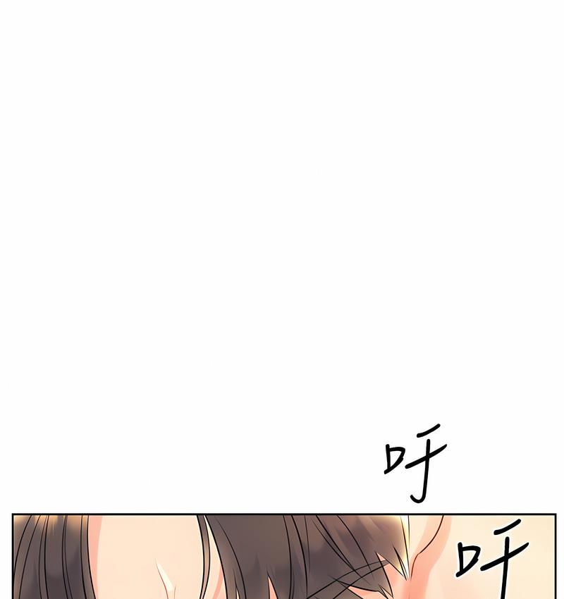 第7话-意犹未尽-性运刮刮乐-李成治,阿梦（第19张）