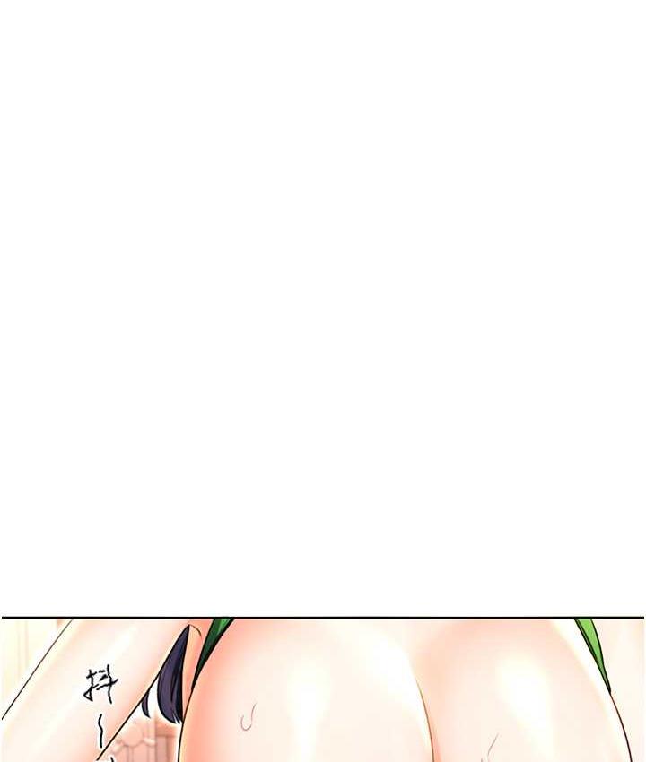 第12话-一身多用的工读妹-性运刮刮乐-李成治,阿梦（第16张）