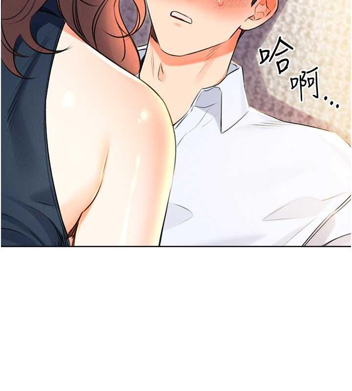 第14话-酒后求我进来的上司-性运刮刮乐-李成治,阿梦（第9张）