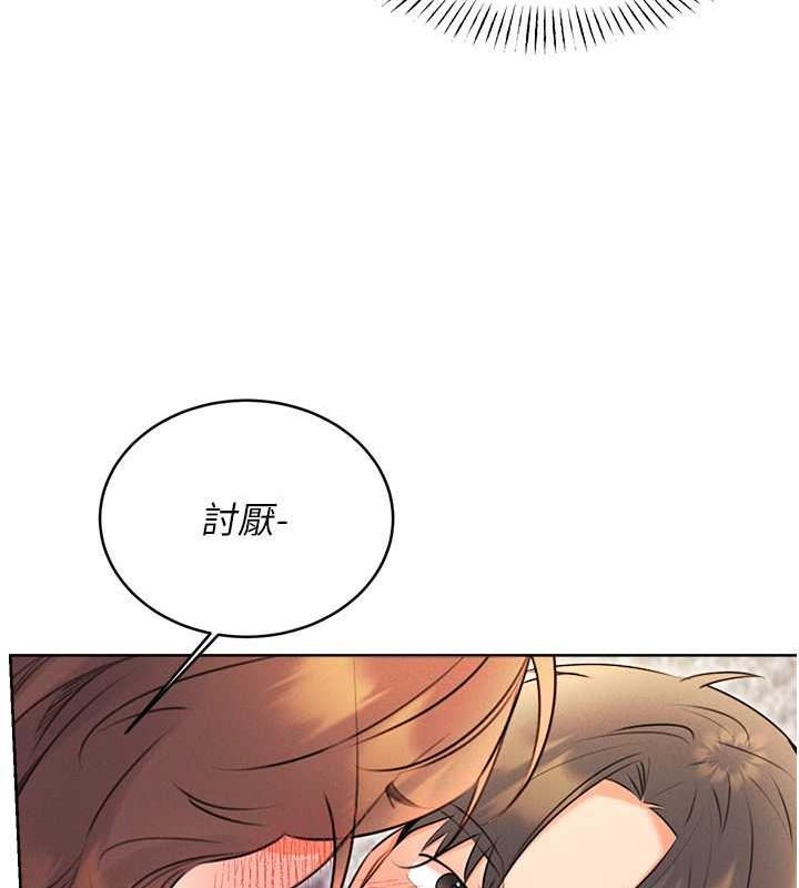 第14话-酒后求我进来的上司-性运刮刮乐-李成治,阿梦（第11张）