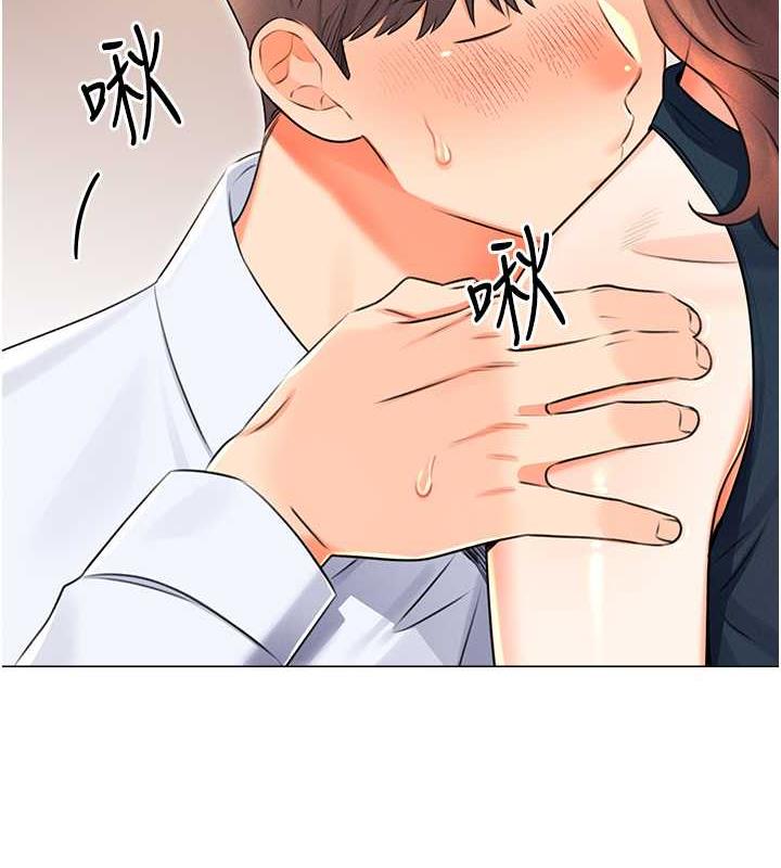 第15话-课长，要来点火车便当吗?-性运刮刮乐-李成治,阿梦（第21张）