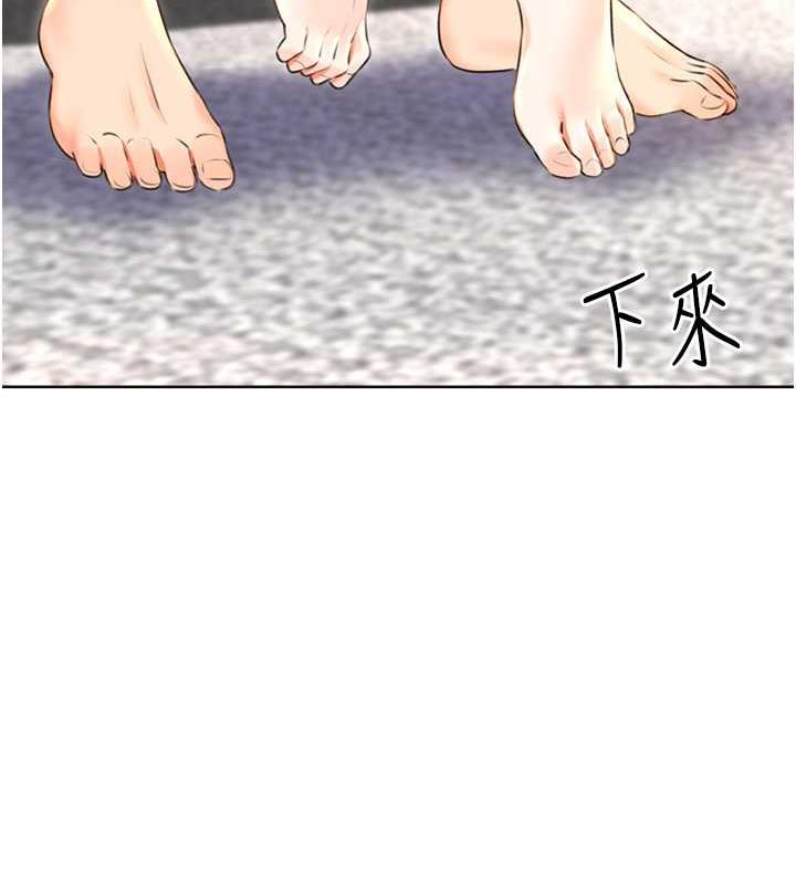 第16话-妳明明就喜欢这个体位-性运刮刮乐-李成治,阿梦（第13张）