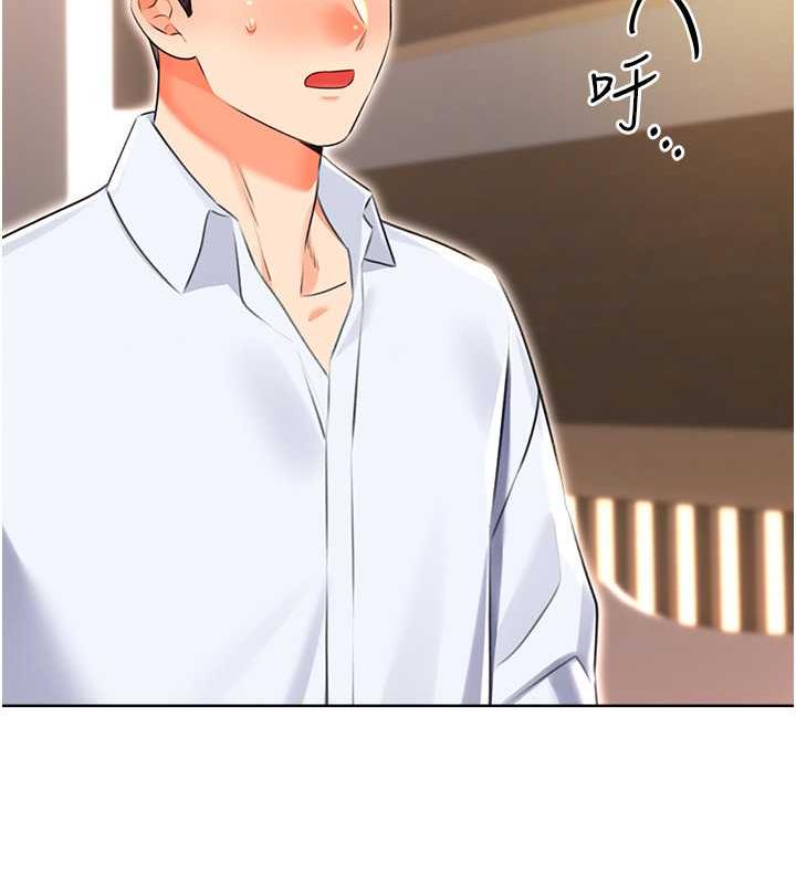 第16话-妳明明就喜欢这个体位-性运刮刮乐-李成治,阿梦（第15张）