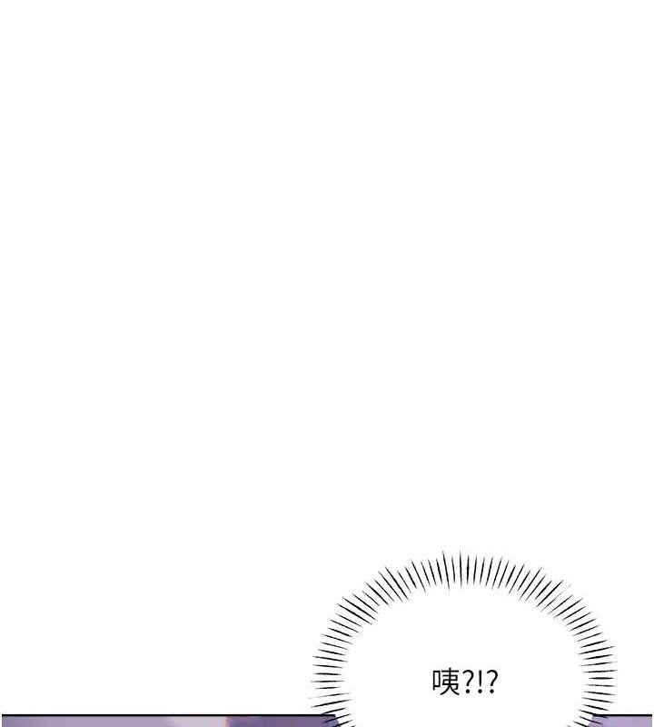 第19话-阿姨做菜给你吃~-性运刮刮乐-李成治,阿梦（第14张）