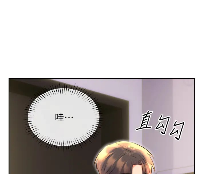 第20话-喜欢吃又大又粗的茄子吗?-性运刮刮乐-李成治,阿梦（第19张）