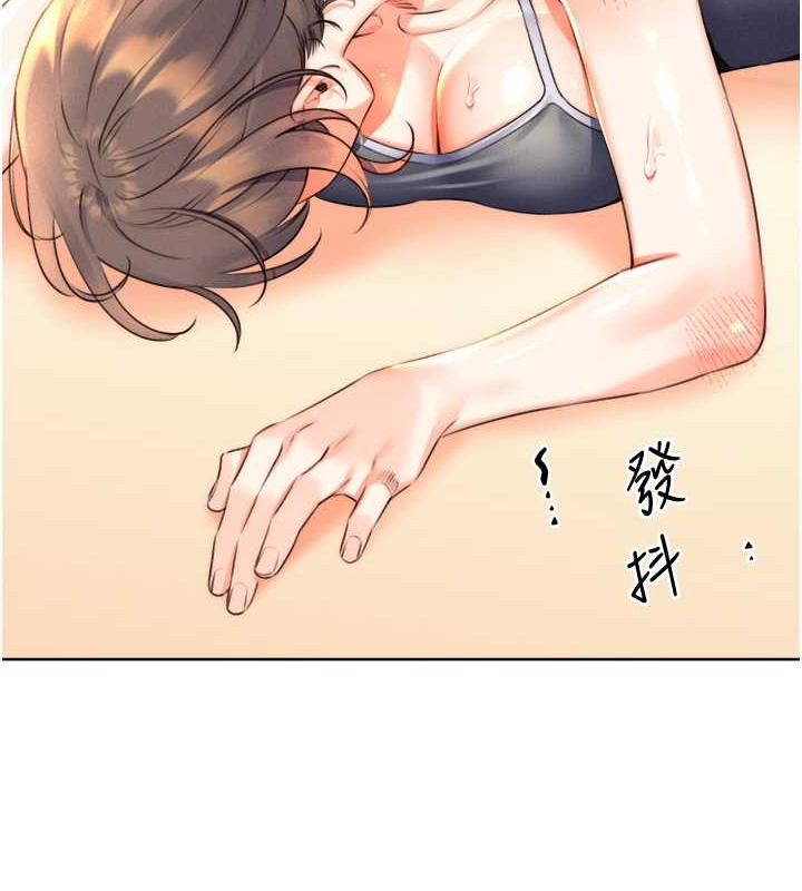 第21话-熟女的诱惑技巧-性运刮刮乐-李成治,阿梦（第25张）