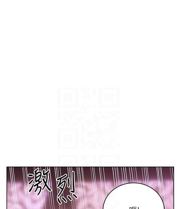 第24话-神祕女子再度登场-性运刮刮乐-李成治,阿梦（第16张）