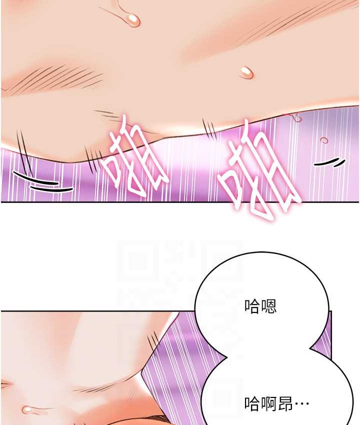 第24话-神祕女子再度登场-性运刮刮乐-李成治,阿梦（第28张）