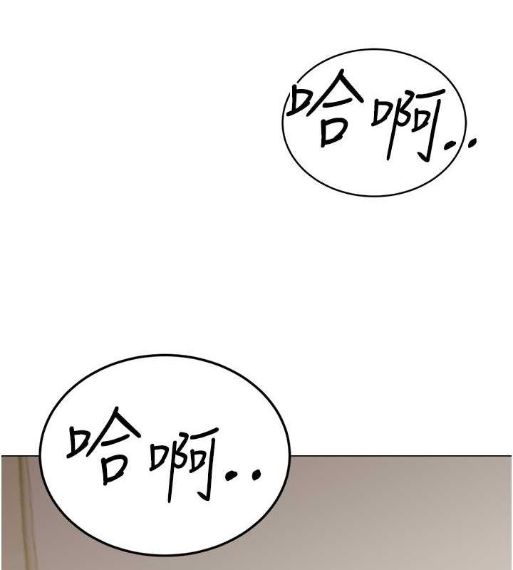 第28话-魅惑人心的小狐狸-性运刮刮乐-李成治,阿梦（第2张）