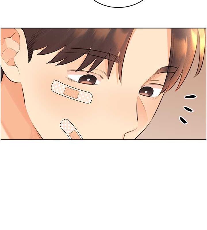 第28话-魅惑人心的小狐狸-性运刮刮乐-李成治,阿梦（第9张）