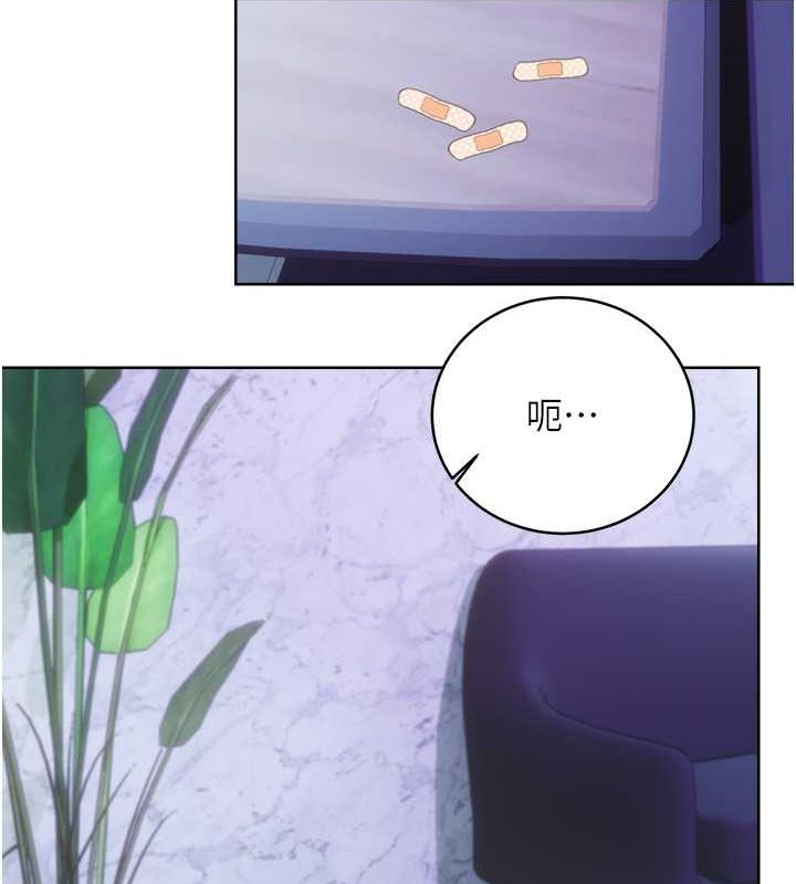 第28话-魅惑人心的小狐狸-性运刮刮乐-李成治,阿梦（第15张）